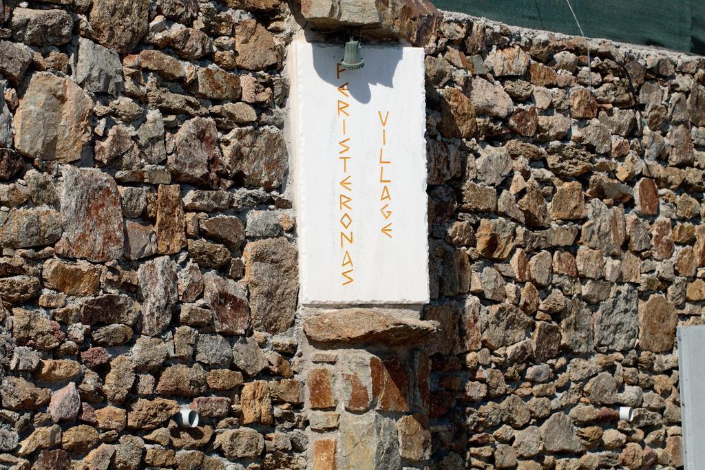 Peristeronas Village Klouvas ภายนอก รูปภาพ